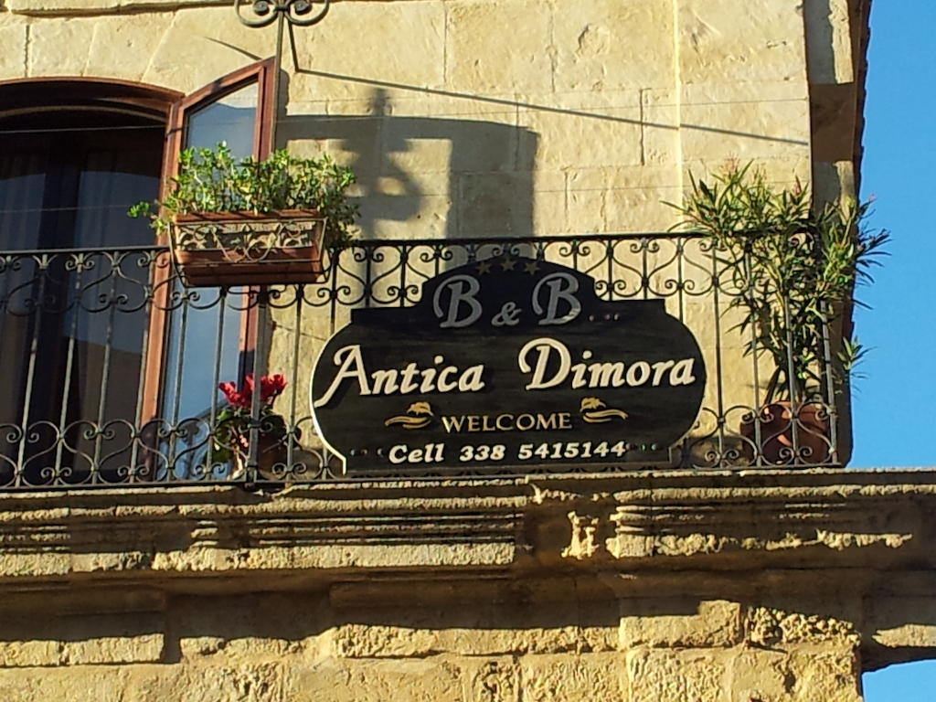 לינה וארוחת בוקר אנה Antica Dimora Historic Building מראה חיצוני תמונה